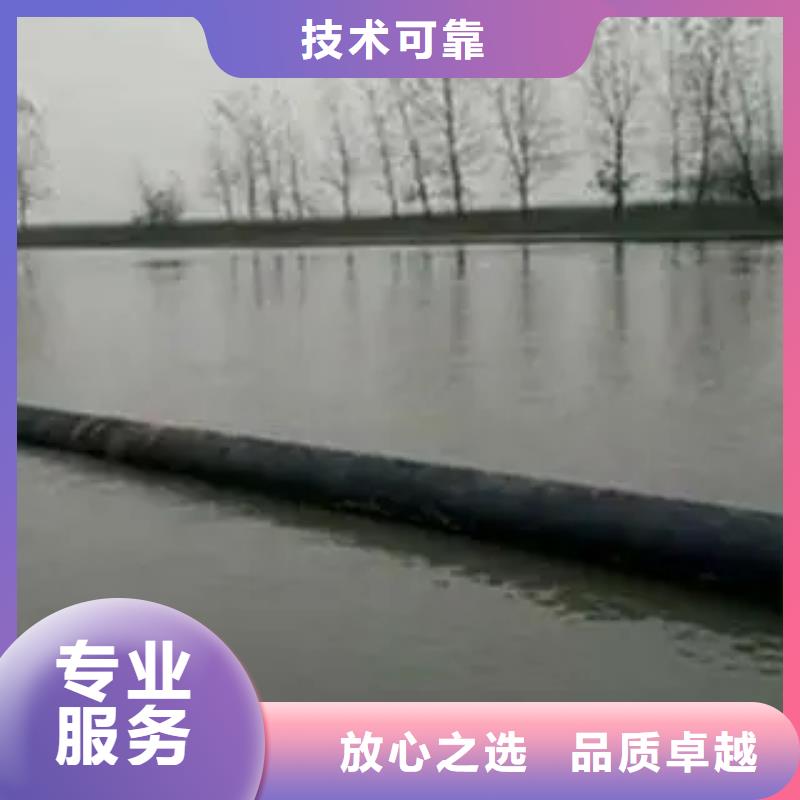 订购水下沉管精英团队