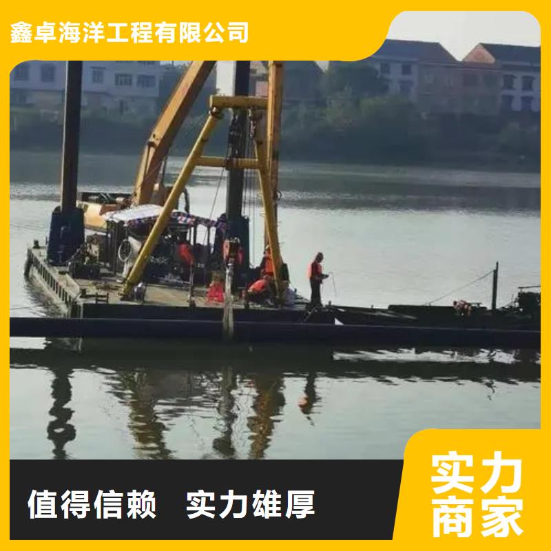 水下沉管价格_水下沉管当地厂家