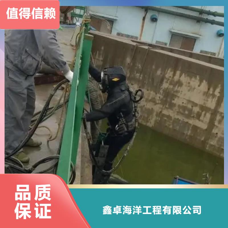 新闻：水下沉管生产厂家注重质量