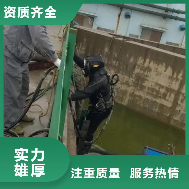 水下沉管_水下沉管现货直发当地品牌