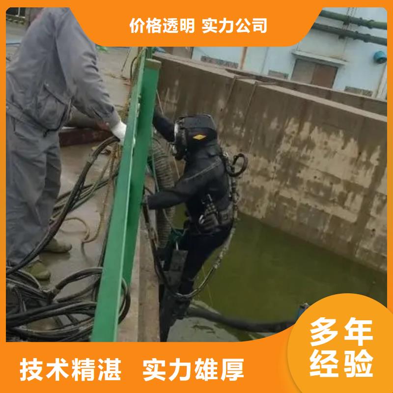 管道水下封堵_管道水下封堵公司价格透明