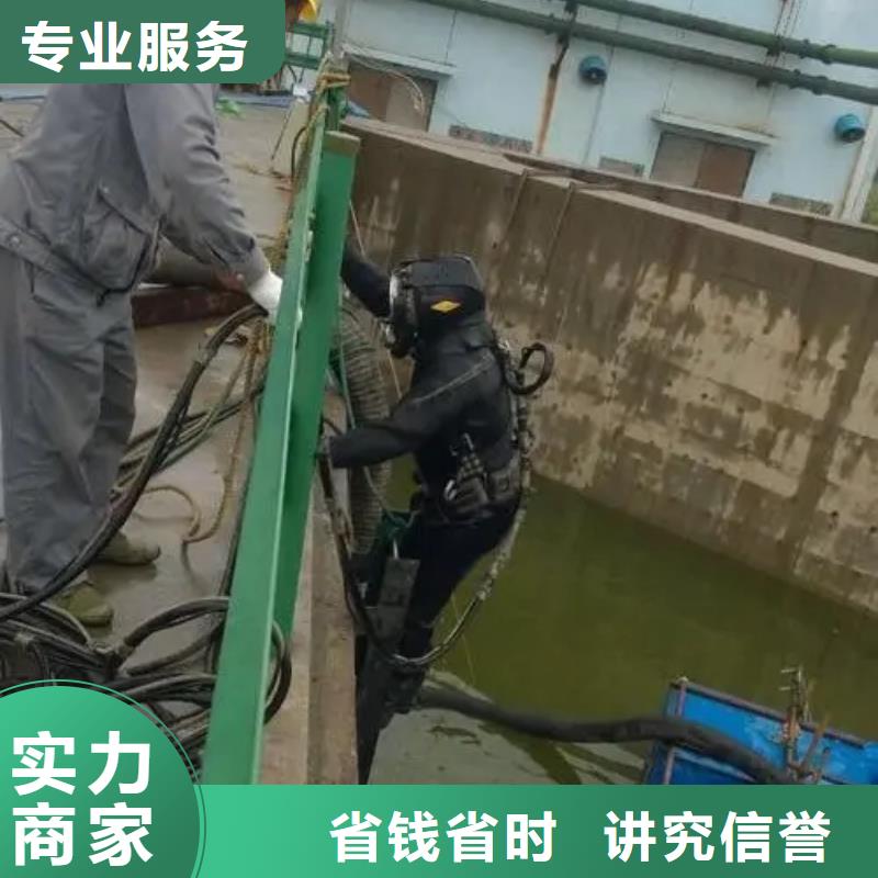 优选：取水管道水下安装工厂比同行便宜