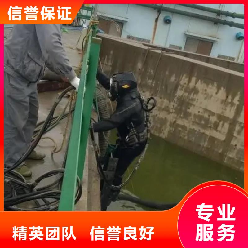 本地的水下沉管厂家高效快捷