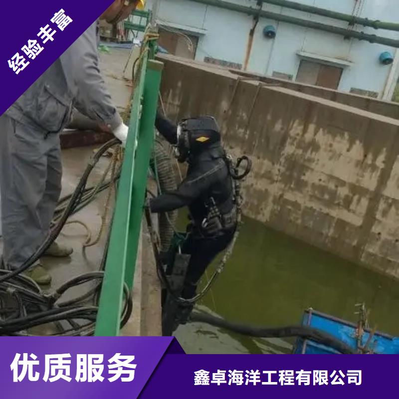 蛙人水下打孔常规型号大量现货附近品牌