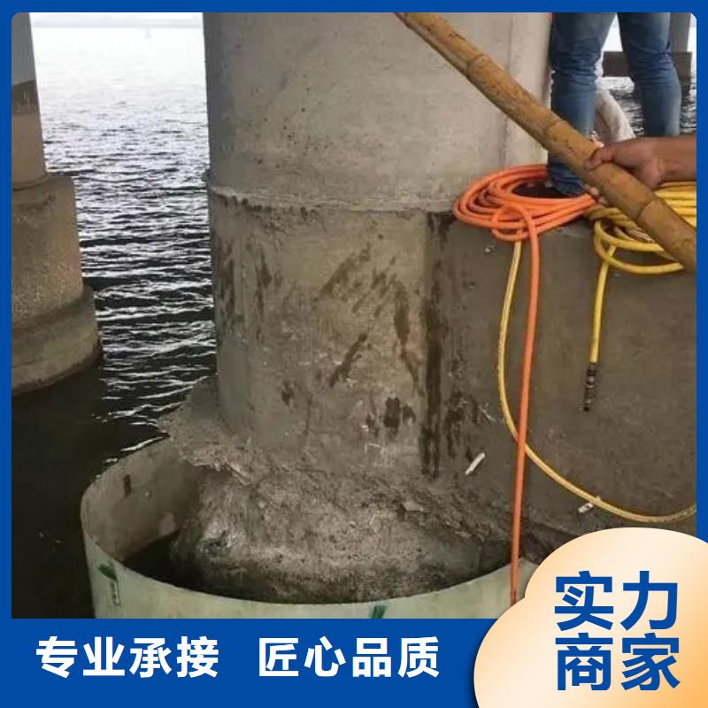 水下更换推进器交货及时品质好