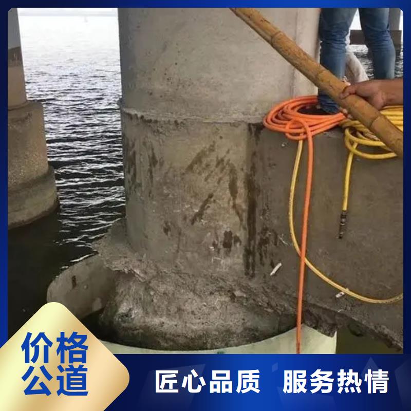 水下沉管厂家推荐遵守合同