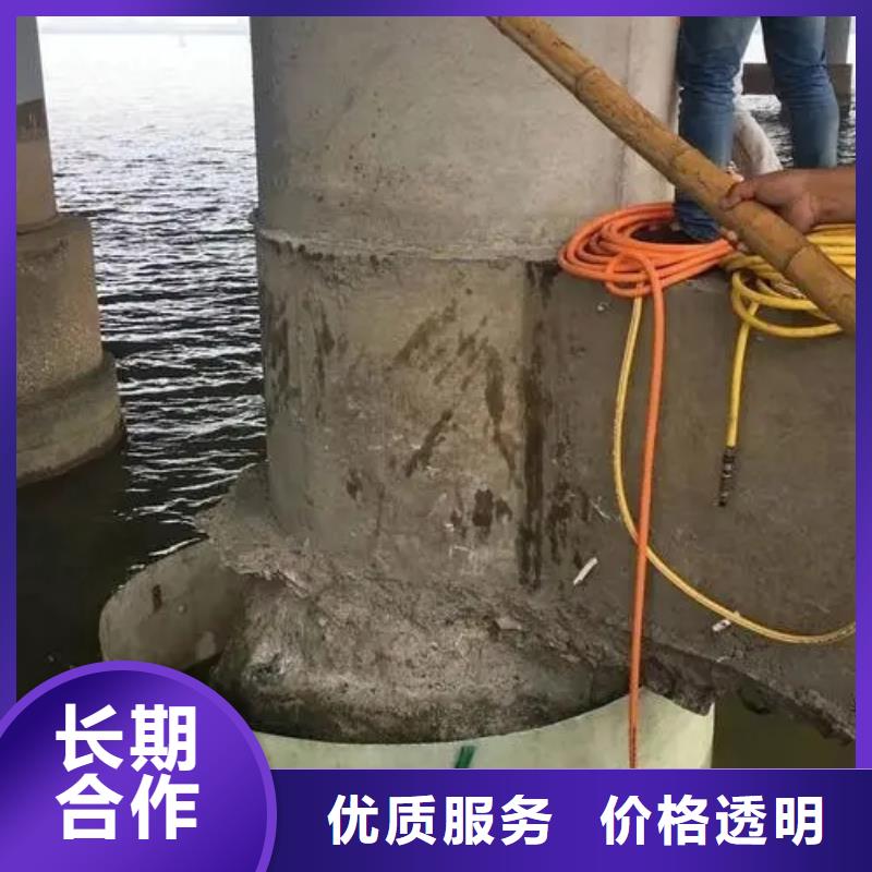 水下沉管_保证正品一站式服务