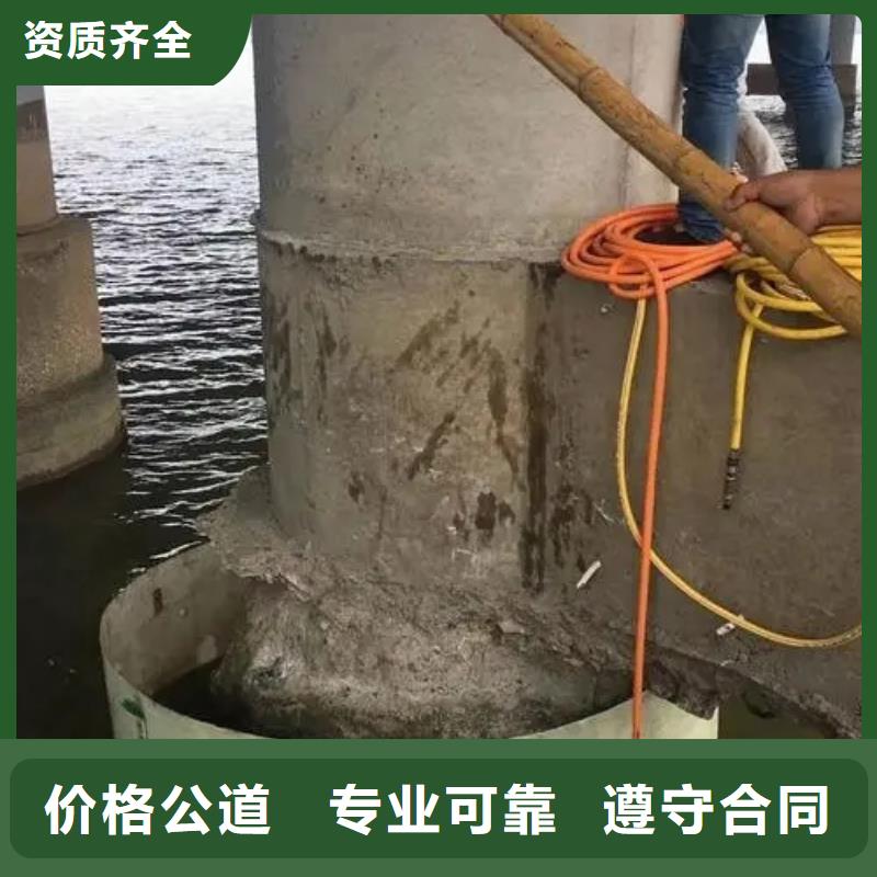 水下沉管施工质量可靠资质齐全