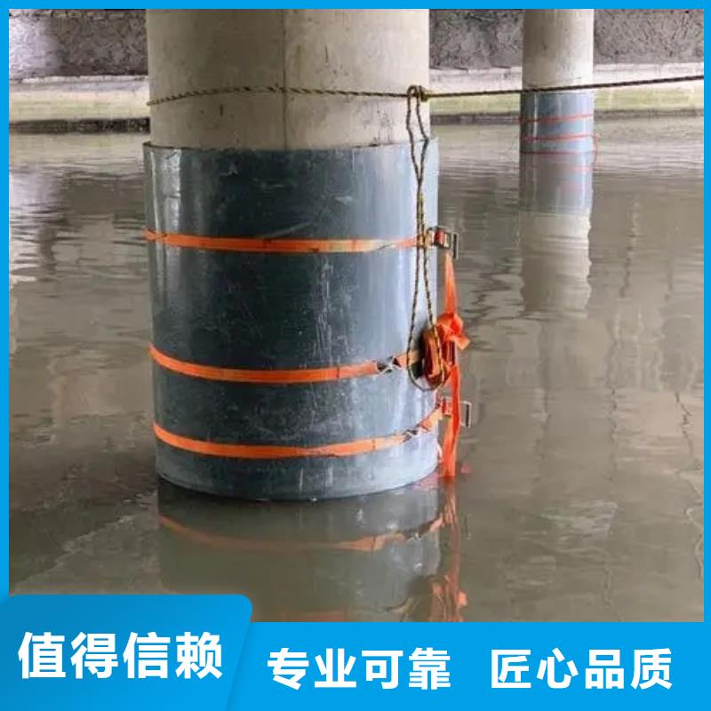 水下沉管公司地址附近货源