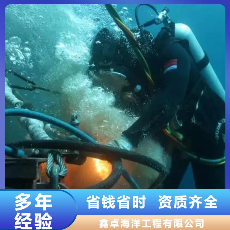 水下沉管、水下沉管厂家-型号齐全注重质量