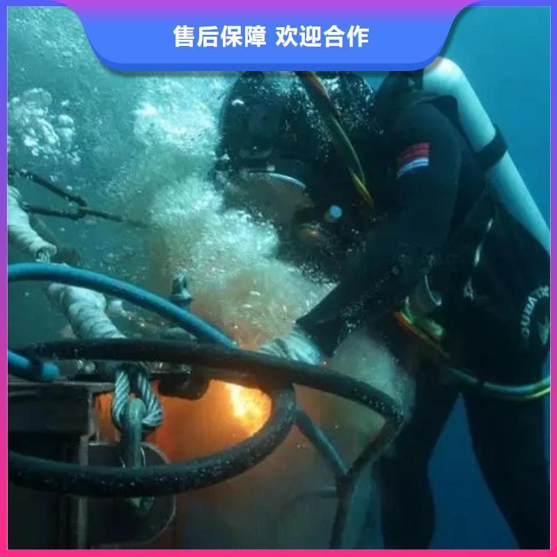 水下沉管价格低出货快本地生产商