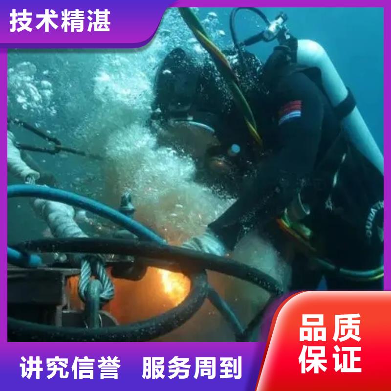 水下沉管品种齐全实力雄厚