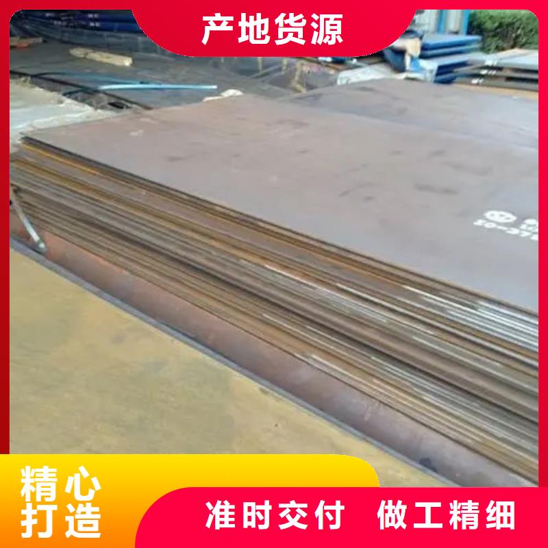 堆焊耐磨板厂家，直销优良工艺