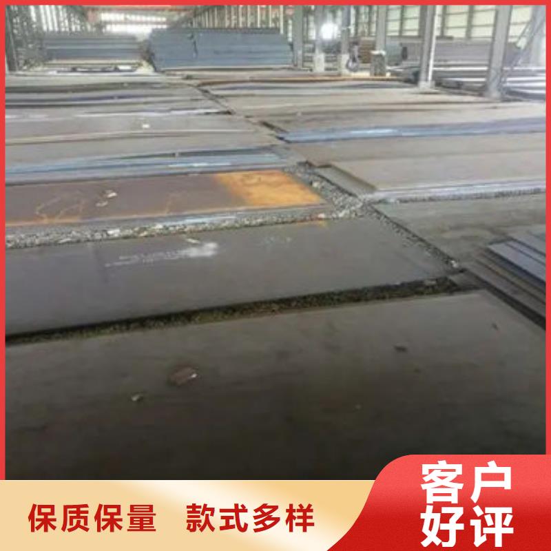 耐磨钢板-耐磨钢板一手货源本市供应商