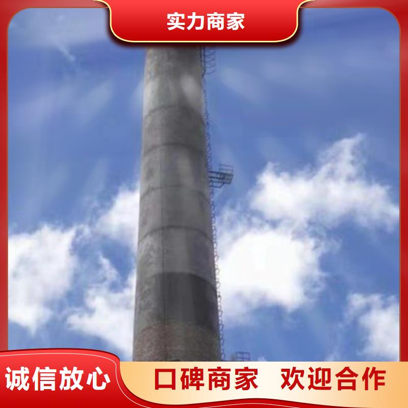 冷却塔防腐工程冷却塔防腐工程厂家周边货源