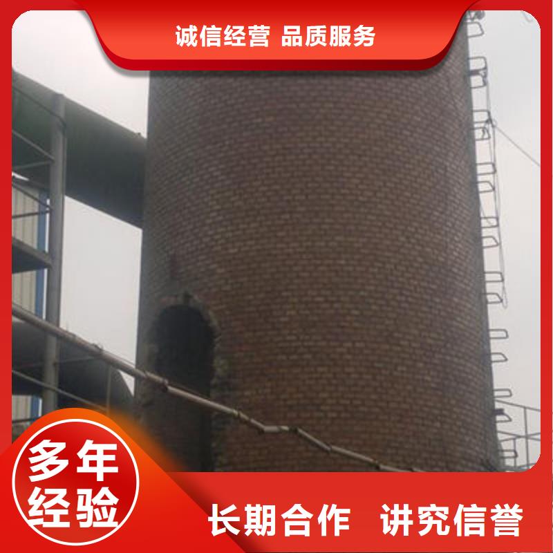 煙囪新建公司生產(chǎn)定做有實力