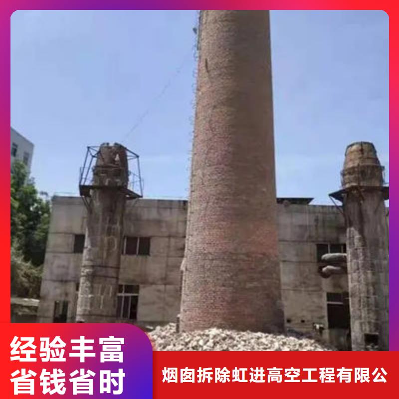 采购铁塔拆除必看-质量有保障注重质量