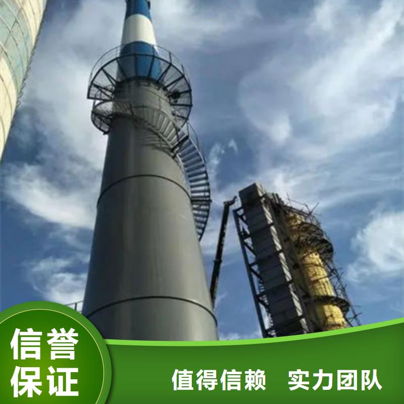 多年專注煙筒脫硫防腐生產(chǎn)的廠家收費(fèi)合理