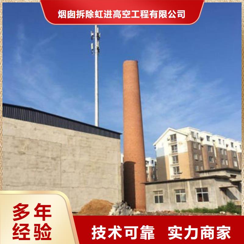 涼水塔新建工程非標規(guī)格定做同城區(qū)域品牌