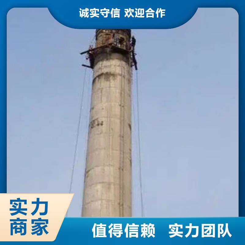 水塔拆除源头厂家一站式服务