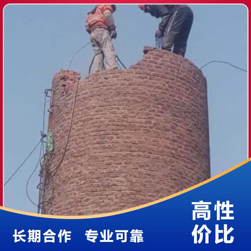 優(yōu)質(zhì)煙囪防腐公司的基地本地制造商