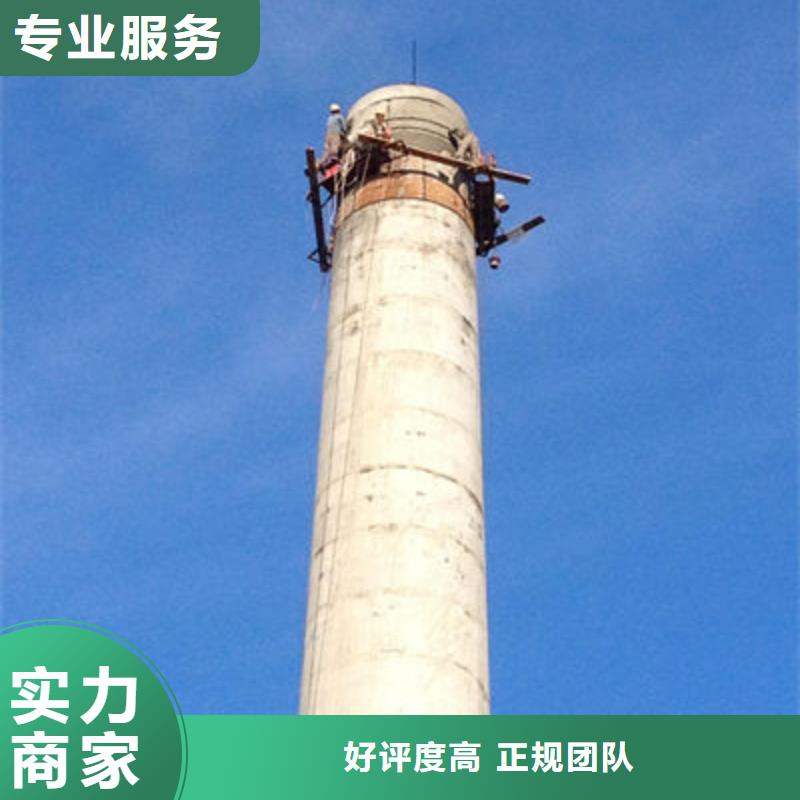 定制铁截架拆除公司品质卓越