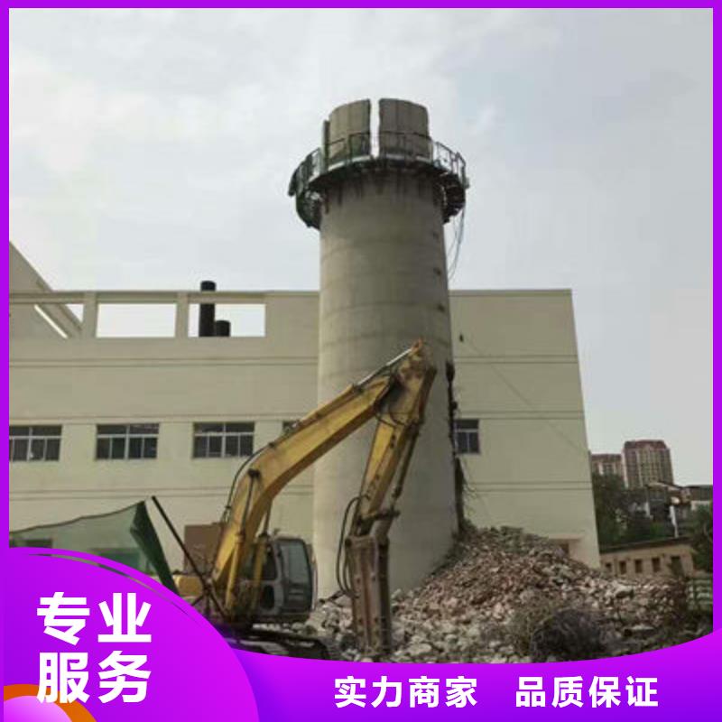 煙囪維修公司多年老廠資質齊全
