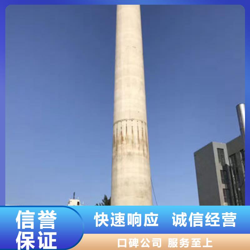 电视塔拆除的应用范围当地供应商