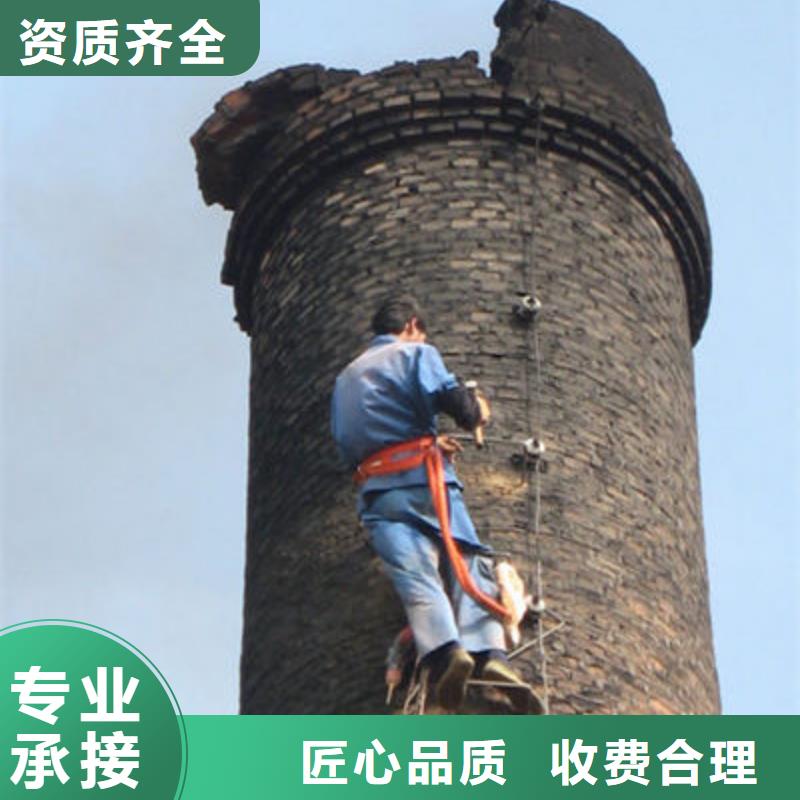煙囪維修公司值得信賴信譽(yù)良好