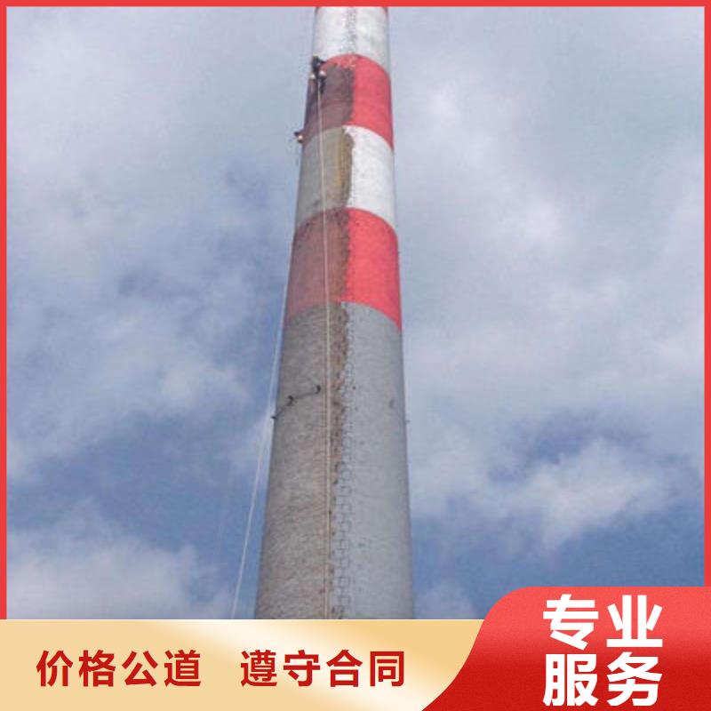 煙囪維修公司期待您的來電本地區(qū)供應(yīng)商