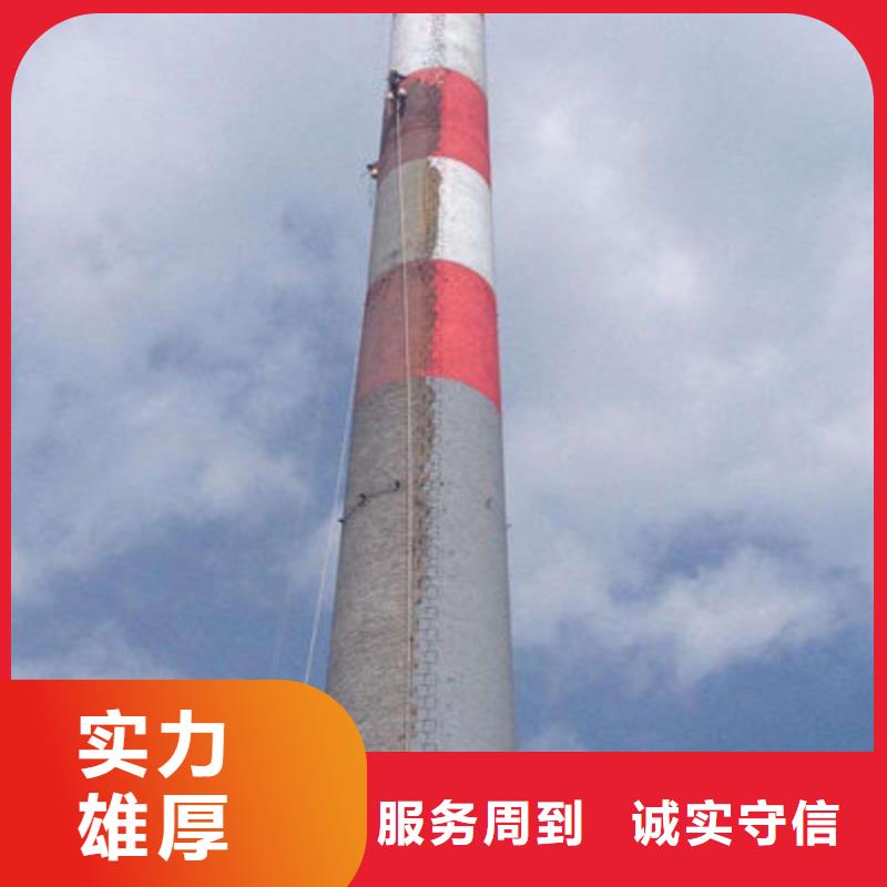 烟囱拆除报价及时诚信放心