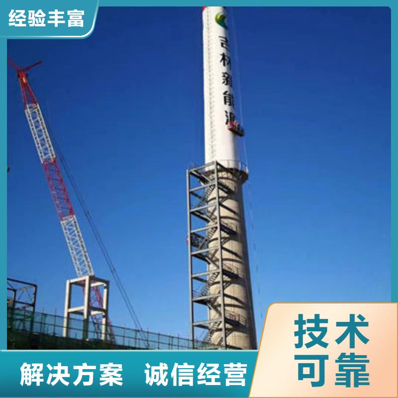 靠谱的烟囱美化工程销售厂家本土品牌