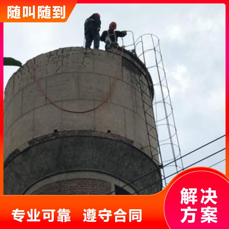 優(yōu)選：鋼煙囪新建公司正規(guī)公司