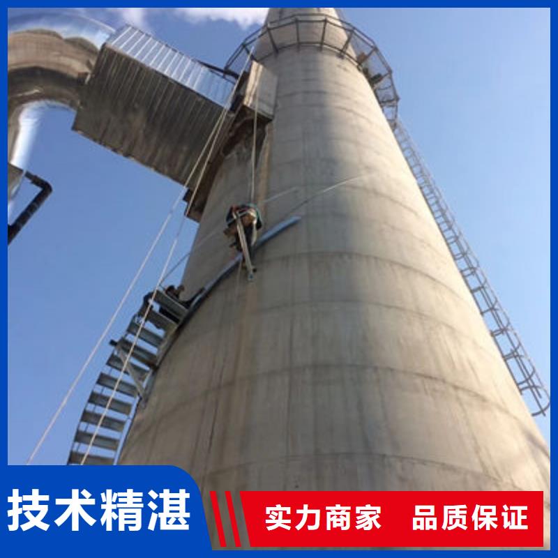 烟囱内衬拆除工程公司厂家报价随叫随到