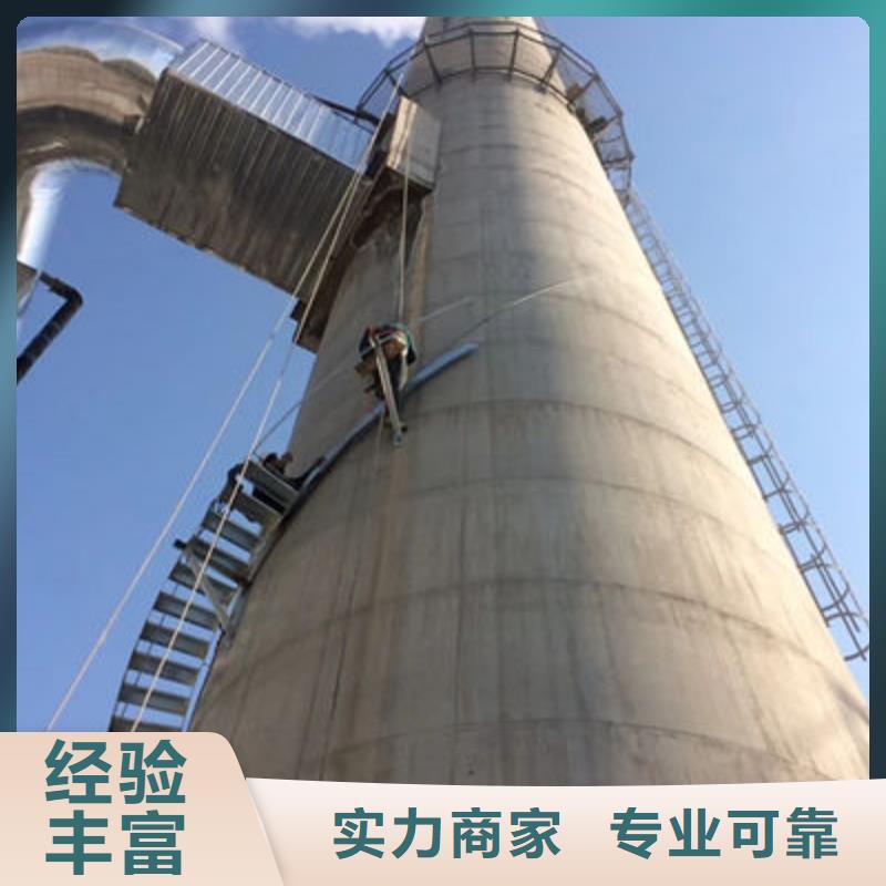 煙囪防腐公司市場價本地貨源