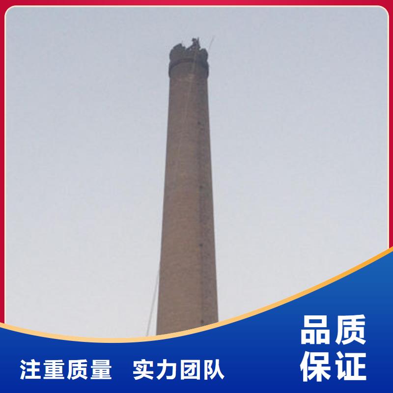 新建煙囪資訊服務(wù)周到