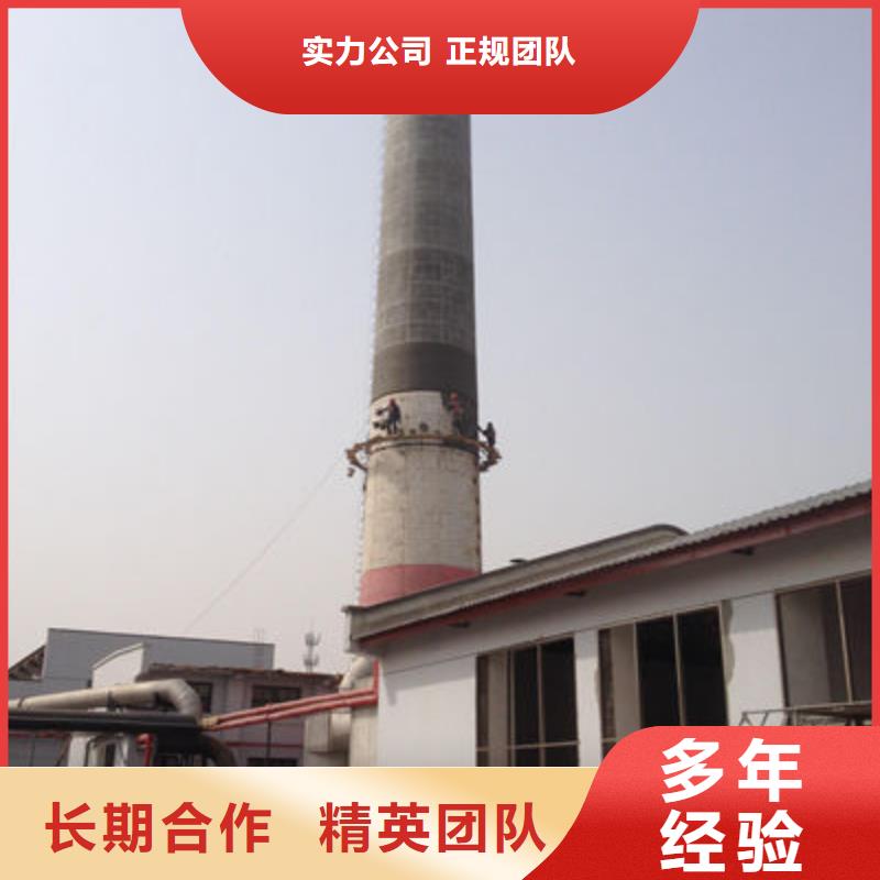 煙囪維修大量現(xiàn)貨充足好評度高