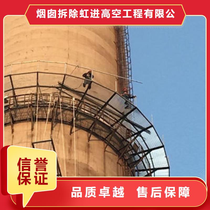 烟囱维修工程公司性价比高专业服务