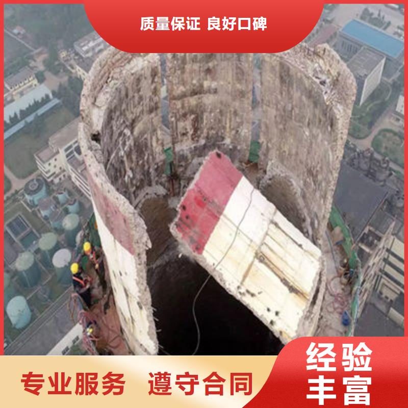 煙囪新建公司品牌廠家實力團隊