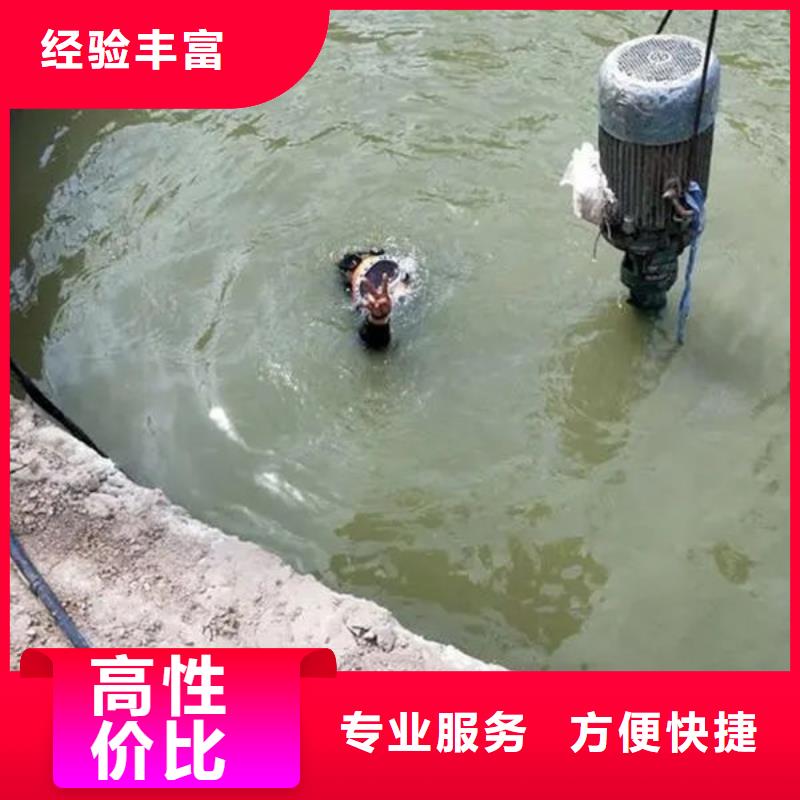 优选：水下打捞厂家实力强有保证