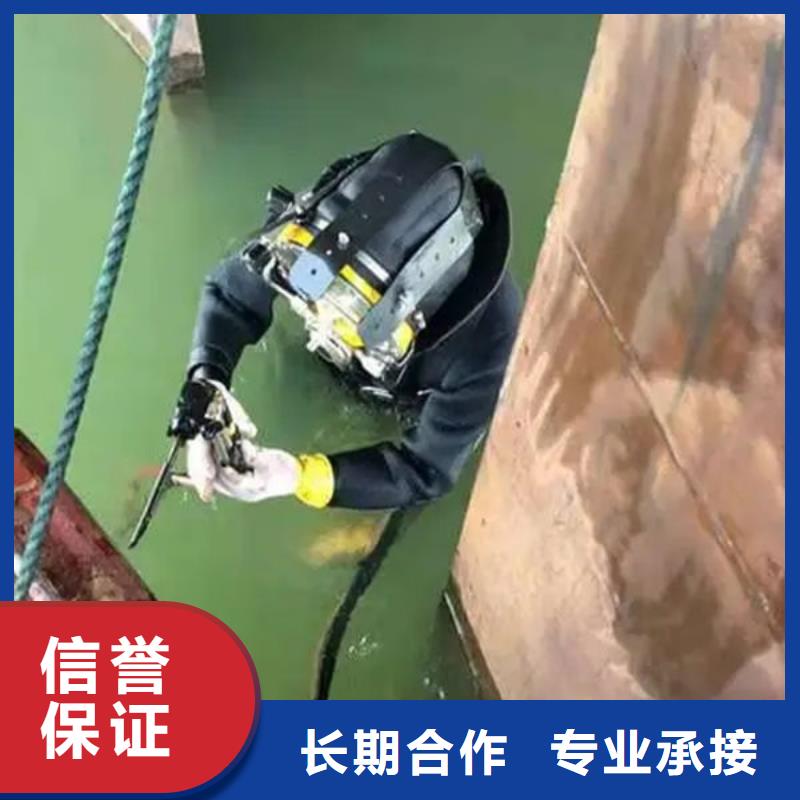 水下打捞经济实用方便快捷