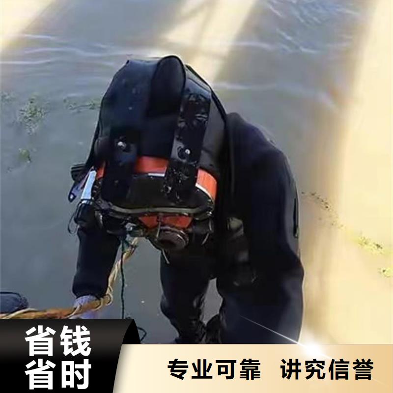 水下切割价格资讯本地经销商