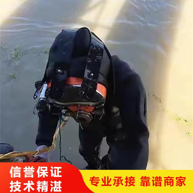 库存充足的水下打捞生产厂家本地货源