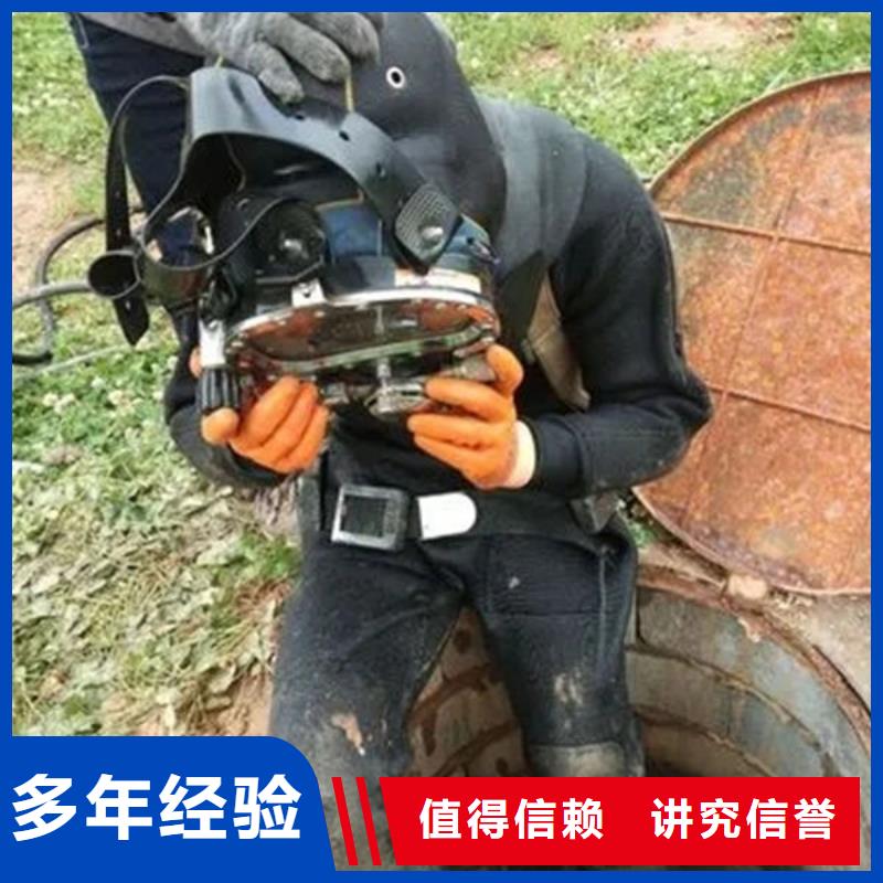 水下打捞下单即发货品质卓越