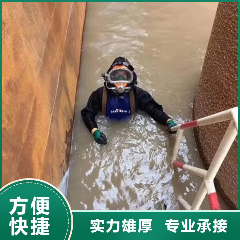 水下堵漏厂家价格便宜注重质量