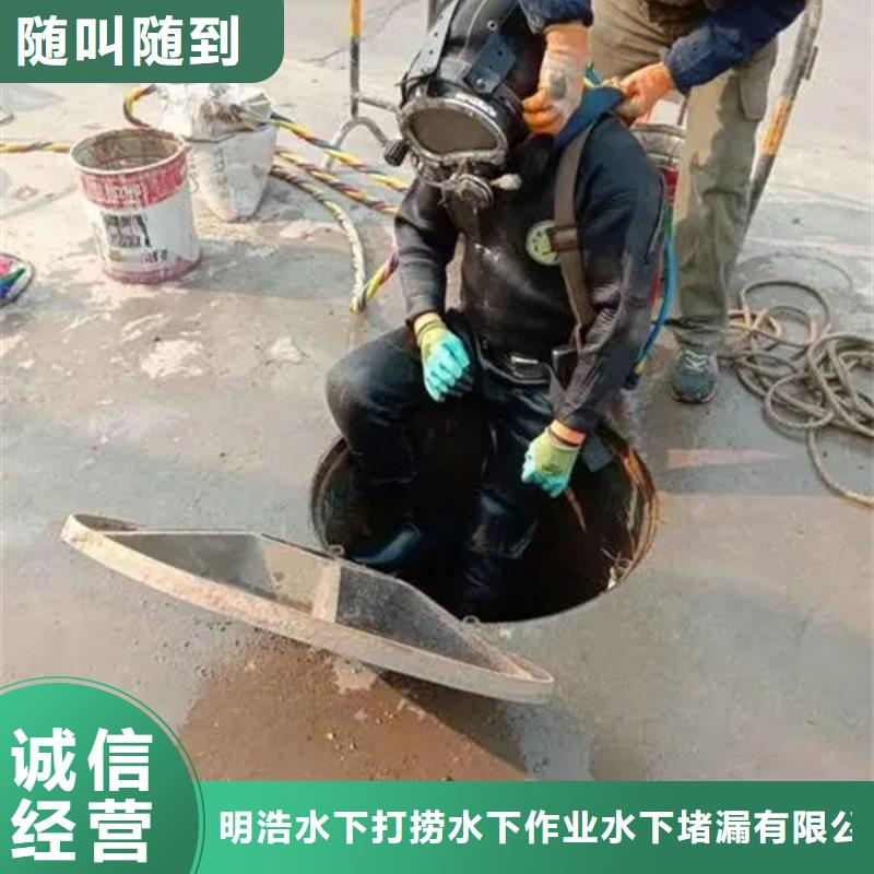 水下作业认准实力工厂多家服务案例