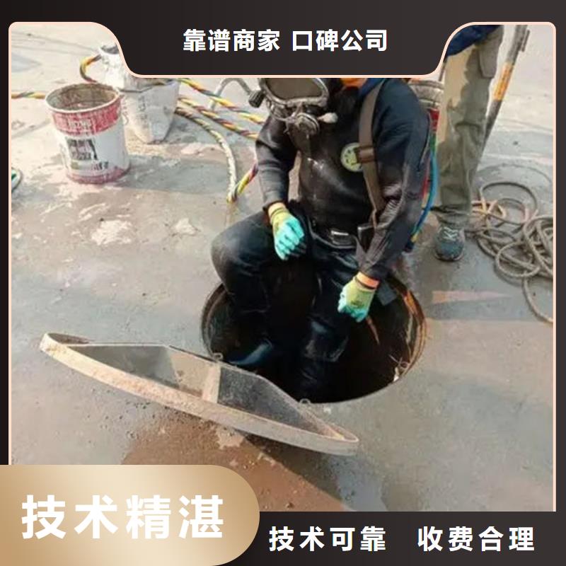 本地水下作业厂商经验丰富