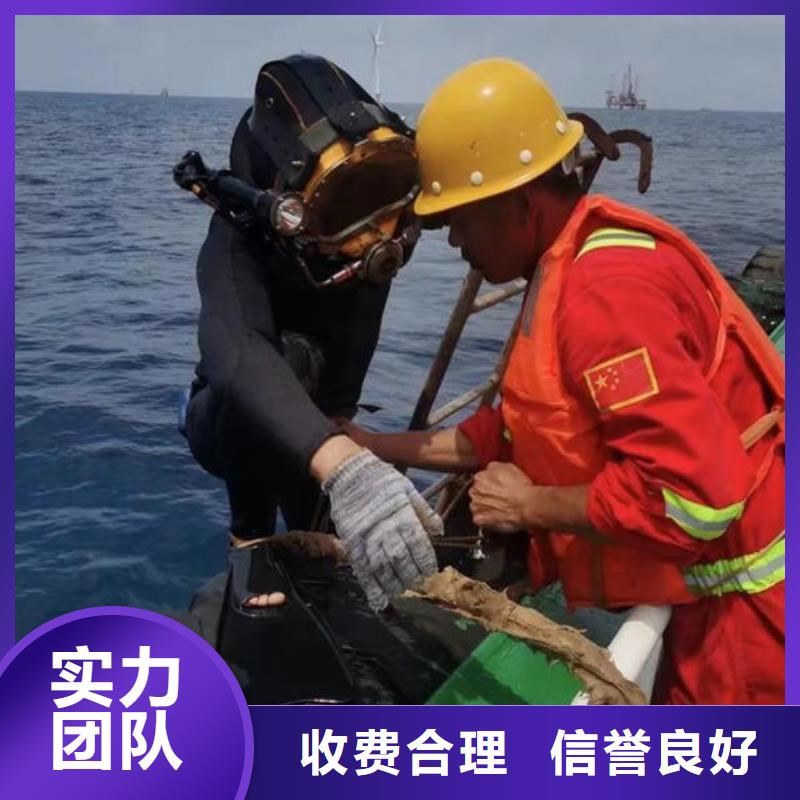 水下堵漏下单即发货当地厂家