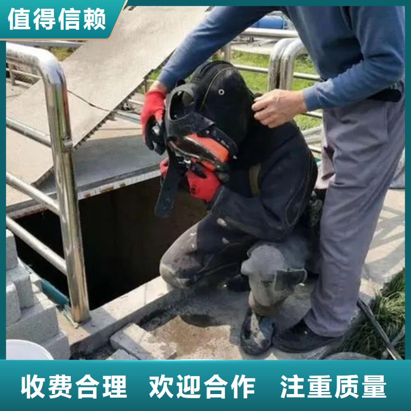 性价比高的水下作业经销商附近服务商