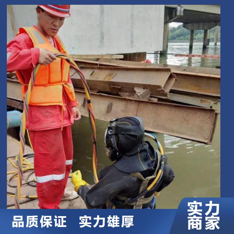 定制水下作业的厂家同城生产厂家